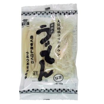 業務用　うどん160g