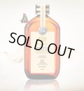 ソヘア・モロッコアルガンオイルプレミアム100ml