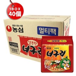 画像1: ノグリラーメン*40個×1box価格