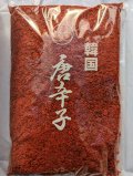 韓国産100%唐辛子粉 (キムチ用）1ｋｇ*10袋「1box価格」