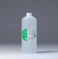 画像1: 衛生水 1000ml　濃度50ppm(　SEL_PA_001_050B)