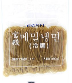 画像1: 宮殿冷麺（業務用）麺160ｇ *60個　＠120円1box価格