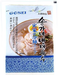 画像1: 宋家冷麺（業務用）スープ300ｇ *30個　＠120円1box価格