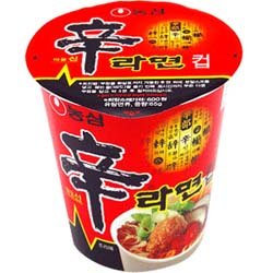 画像1: 辛カップ　ラーメン *30個1box価格