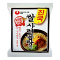 サリコム湯ラーメン *40個×1box価格