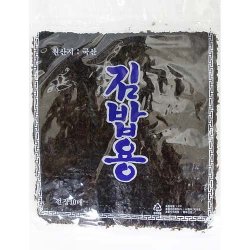 画像1: 韓国のり巻用のり10枚 