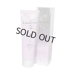 画像1: ベントリフティングパック　150ｇ