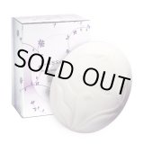 画像: ラソービピュアモイスチャーソープ (100g)