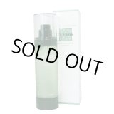 画像: モイスチャーエッセンス(ALOE) 80ml