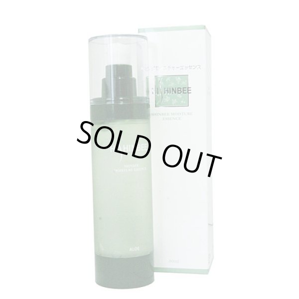 画像1: モイスチャーエッセンス（ALOE）　80ｍｌ