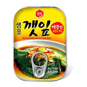 画像: エゴマの葉缶詰 90ｇ