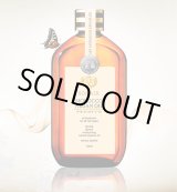 画像: ソヘア・モロッコアルガンオイルプレミアム100ml