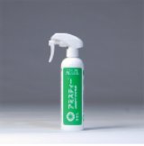 画像: 衛生水　スリムボトル 300ml　濃度50ppm(SEL_PA_300_050S)