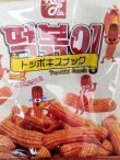 画像1: トッポキスナック　75ｇ＊30個【１Box価格】