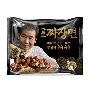 画像: 八道ジャジャン麺 *32個×【1BOX価格】