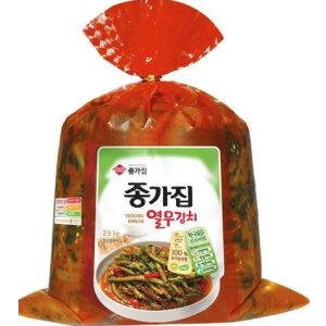 画像: 宗家 ヨルムキムチ 5kg