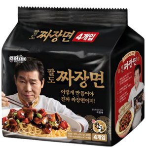 画像: 八道ジャジャン麺　*4個