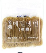 画像: 宮殿冷麺（業務用）麺160ｇ *60個　＠120円1box価格