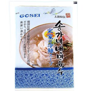 画像: 宋家冷麺（業務用）スープ300ｇ *30個　＠120円1box価格