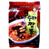 画像: 【新商品】新味直火手打チャンポン*20個×540円 1BOX 