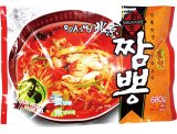 画像: ワンソバン北京チャンポンセット　600ｇ*12袋＠560　1BOX価格