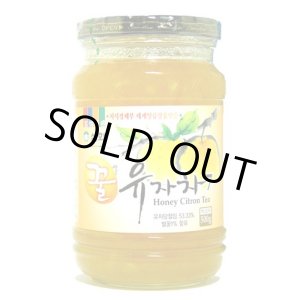 画像: 三和　ゆず茶 500ｇ*20個 [1box価格]
