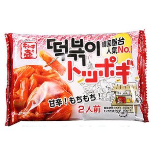 画像: 徳山 トッポキ　300ｇ　(2人前)*30(1BOX)