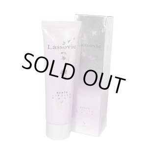 画像: ベントリフティングパック　150ｇ