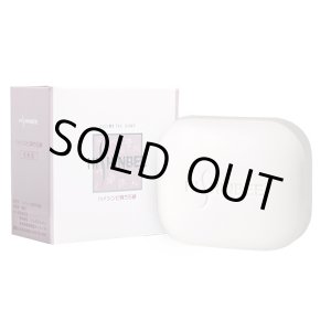 画像: 韓方石鹸　120ｇ