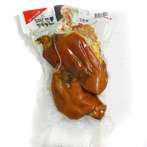 画像1: 王豚足（約1ｋｇ） 