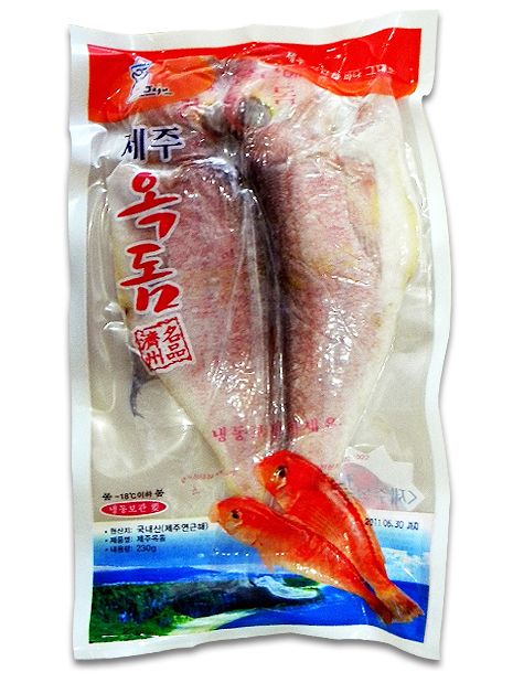 画像1: 済州鯛 (1パック)