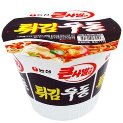 画像1: 天ぷらうどん　大カップ*16個１box価格