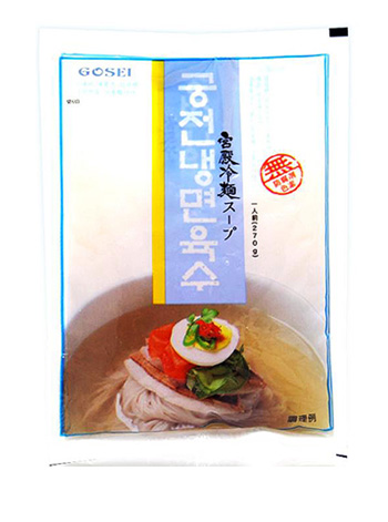 画像1: 宮殿冷麺（業務用）スープ270ｇ *1個　