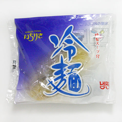 画像1: 一力生冷麺スープ付き191ｇ *60個　＠185円1box価格